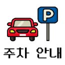 긴타로(정관점) 이미지