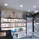 안경매니져 성안점 네이버블로그