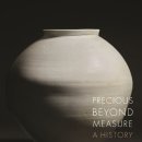 한국 도자기의 역사 이미지