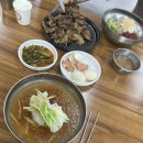 황가냉면금산점 이미지