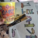 에코모아세탁소 | 서울국제도서전 3일차 금요일 오픈런 평일 낮 후기 (책 안 사고 입장료 뽕 뽑기)