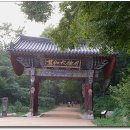 자장자장민박 이미지