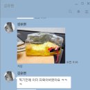 헤롤드장 네이버블로그