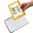 계남초등학교, 은아유치원 이미지