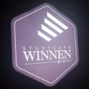 위넌스터디카페 이미지