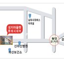 해운동011 이미지