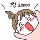 예술숯불민물장어 네이버블로그