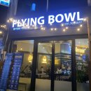 GS25CGV점 이미지