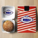 비건이지 이미지