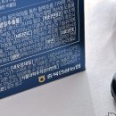 충북인삼농협고려인삼창