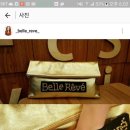 벨레브