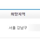 경림엔지니어링주