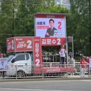 명천교 이미지