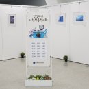 삼덕도서관 이미지