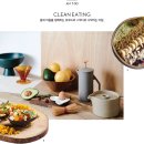 디톡스라이프 이미지