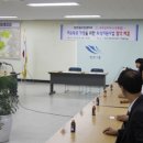 청천1동 주민센터 이미지