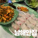 남해안집 | [또갔다!] 역삼역 인생 맛집, 야장 바이브 가득한 '남해안집' 내돈내산 후기