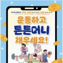 애플필라테스