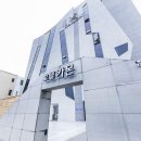 호텔카몬 이미지