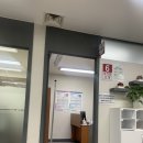 사단법인대한산업보건협회부설서울의원 이미지