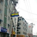 주민공동이용시설 건립 이미지