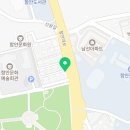채움컨설팅공인중개사사무소 이미지
