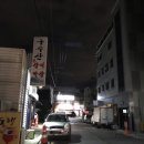 구수산장어 | 칠곡장어맛집: 구수산장어 후기