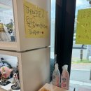 마장동고기집 이미지