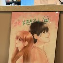 테마3빌딩 | 인천 둠 운명 후기ㅣ#20 둠 이스케이프 구월2호점 감성테마 방탈출