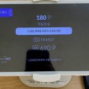 멍멍키친 이미지