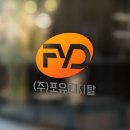 포유기술인
