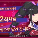 글로벌인생만남학교