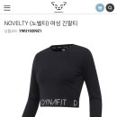 [트레이닝복추천] DYNAFIT / NOVELTY 여성 긴팔티 이미지