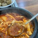 불난버섯집 네이버블로그