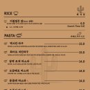 소새울공영주차장 이미지