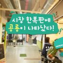 공룡통닭 이미지