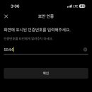 프린트톡