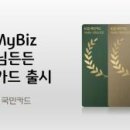 더스피드유통 이미지