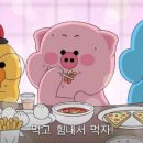 계명대학교 동문 2 이미지