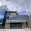 단양군청소년수련관(1~2층) 네이버블로그