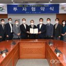 에이치파트너스 이미지