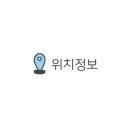 삼영그릇