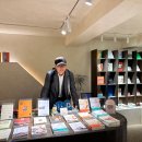 주식회사 반들 이미지