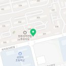 에스떼 벨라(Esthe Bella)