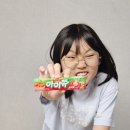 토마토 헤어 - 광산구 | 마이쮸 토마토 파는 곳 맛 후기 요거 하나로 잠깐의 즐거움까지