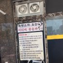 여주-0731 네이버블로그