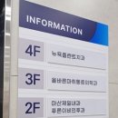 회원동127 이미지