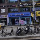 서울프라자약국 이미지