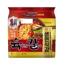 라면칼국수