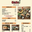 하노이스토리 - 성남시 분당구 불정로420번길 9 | 하노이스토리